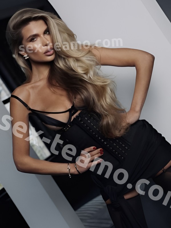 АЛЁНА TOP фото 5