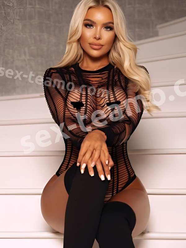 Соня из Ликино-дулево